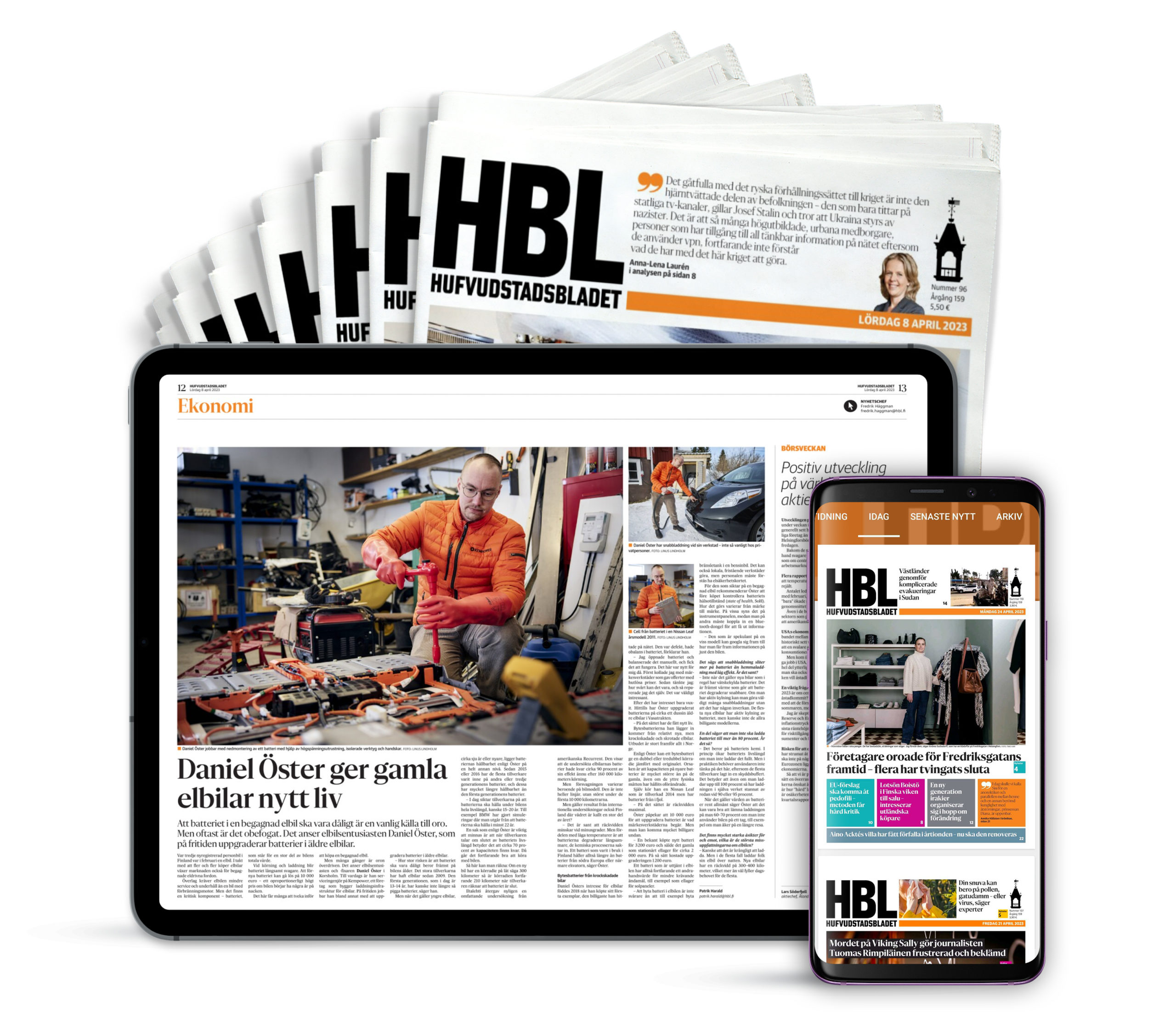 product-images-HBL-Papper-3200x2800